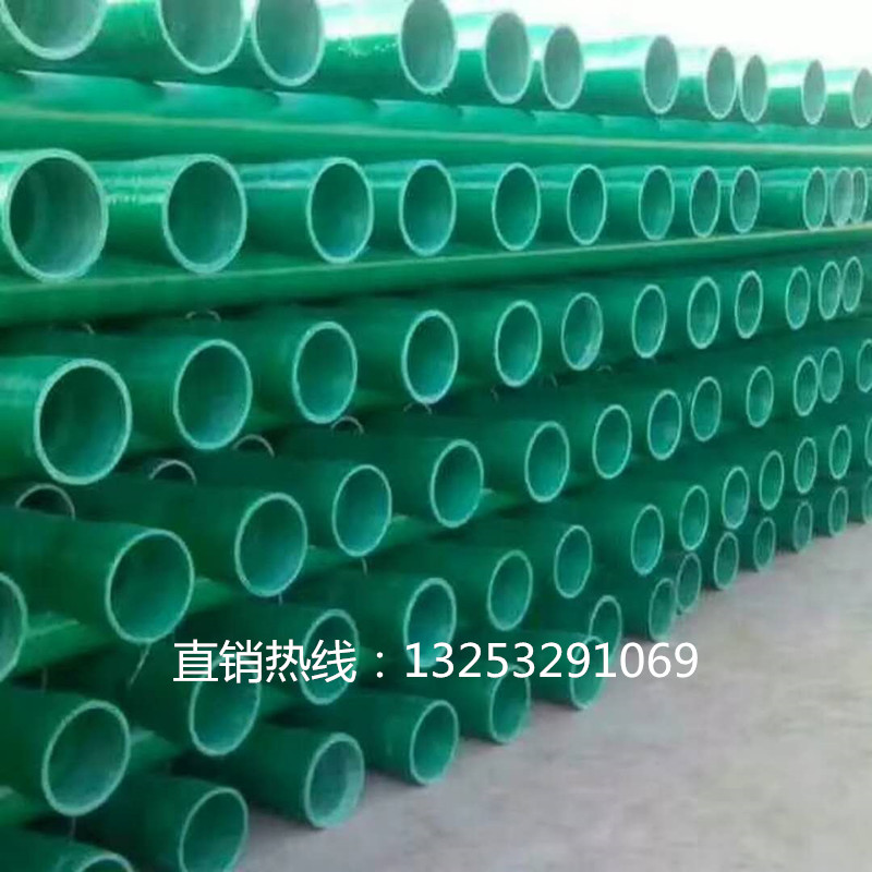 玻璃鋼水箱 無菌水箱 無負(fù)壓水箱 補(bǔ)水箱 軟化水箱 緩沖水箱 BDF水箱 熱水箱