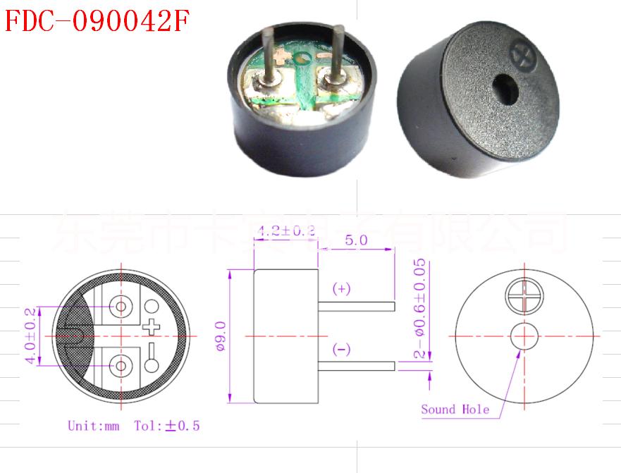 90042的蜂鳴器 電磁式蜂鳴器