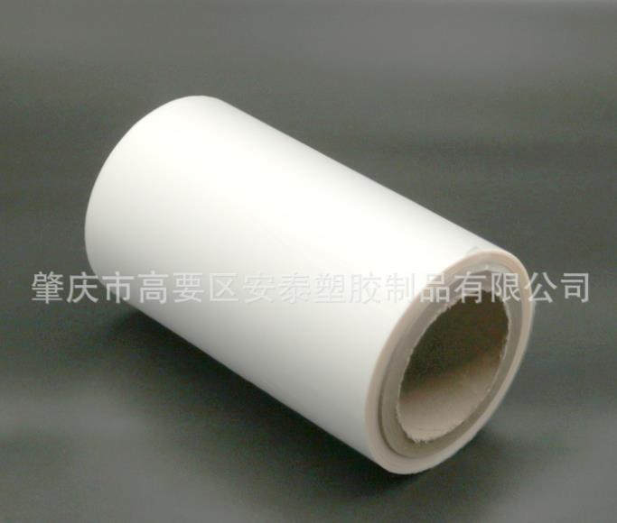 安泰POF收縮膜規(guī)格
