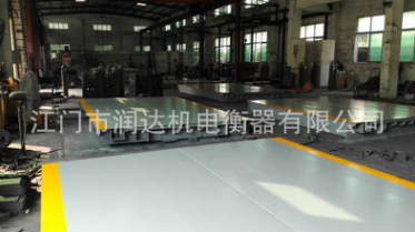 大型電子地磅汽車衡 優(yōu)質(zhì)汽車電子地磅 100t數(shù)字式汽車衡廠家定做