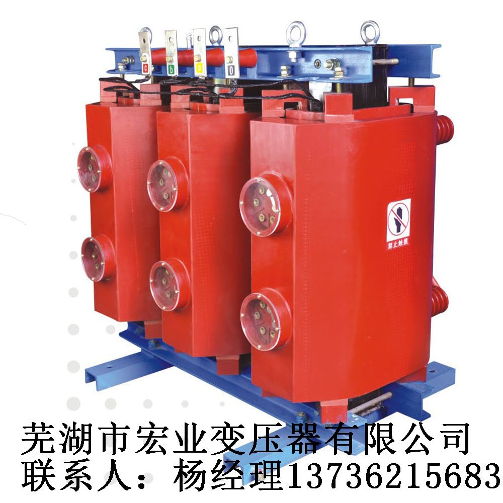 生產(chǎn)SC11-30/20(10)-0.4可轉(zhuǎn)換電壓干式變壓器