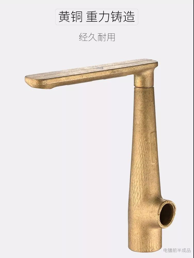 菜盆龍頭 菜盆龍頭L088 菜盆龍頭L088 廚房龍頭L088