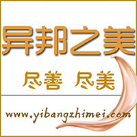 哪里能批發(fā)到*進(jìn)口化妝品