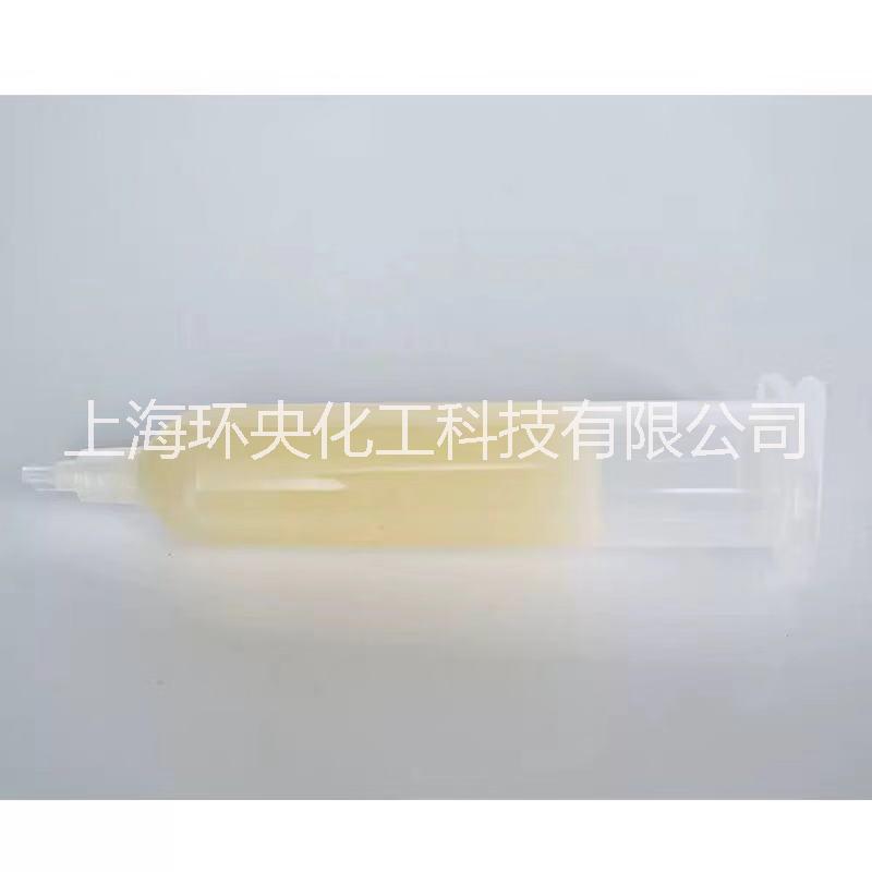 loctite  HHD 3543樂泰loctite3543 loctiteHHD3543