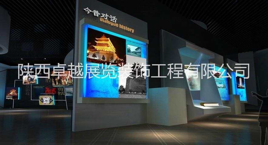 榆林警史館展廳榮譽(yù)室設(shè)計(jì)承建