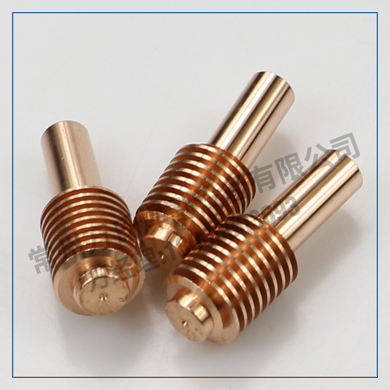 海寶45A電極220669易損件配件廠家直銷等離子