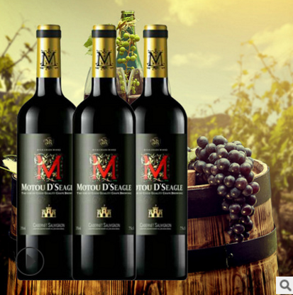 法國紅酒 法國紅酒報價 法國紅酒批發(fā) 法國紅酒供應(yīng)商 法國紅酒哪家好 法國紅酒電話