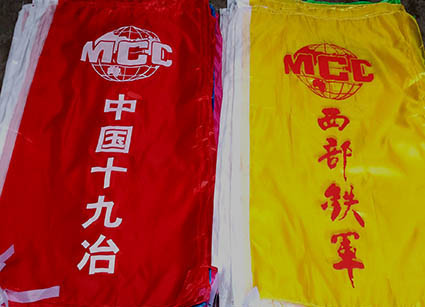 青白江、都江堰、彭州、郫縣|彩旗制作、橫幅制作、袖標(biāo)制作