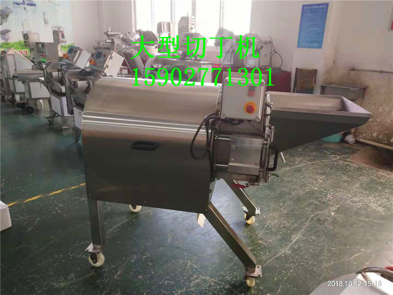 武漢RL-1500大型果蔬切丁機，土豆蘿卜切丁狀機