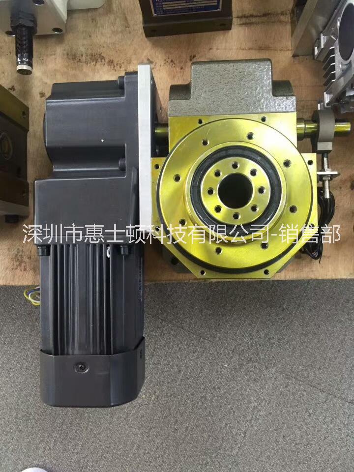 電動(dòng)凸輪分割器廠家 80DT系列