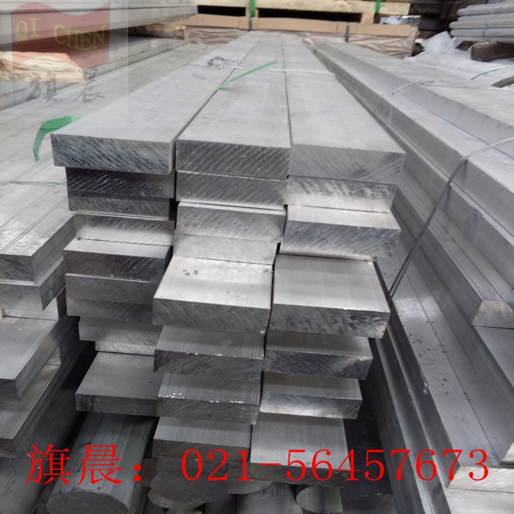 現(xiàn)貨純鋁排 導(dǎo)電純鋁排1060純鋁排現(xiàn)貨規(guī)格齊全價(jià)格量大批發(fā)