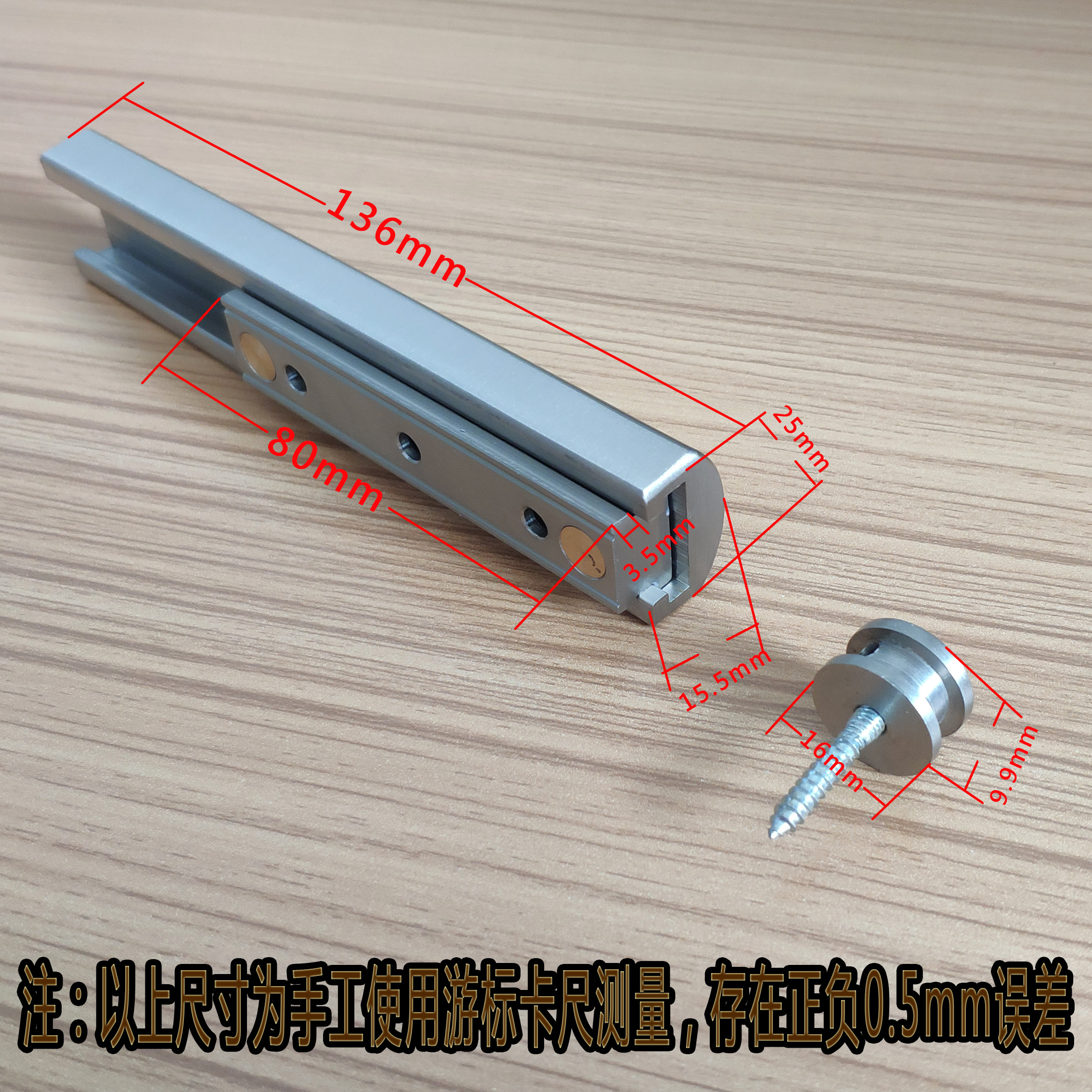 日本BEST插銷鎖 B3621黃銅材質(zhì)進(jìn)口衛(wèi)生間隔斷插銷