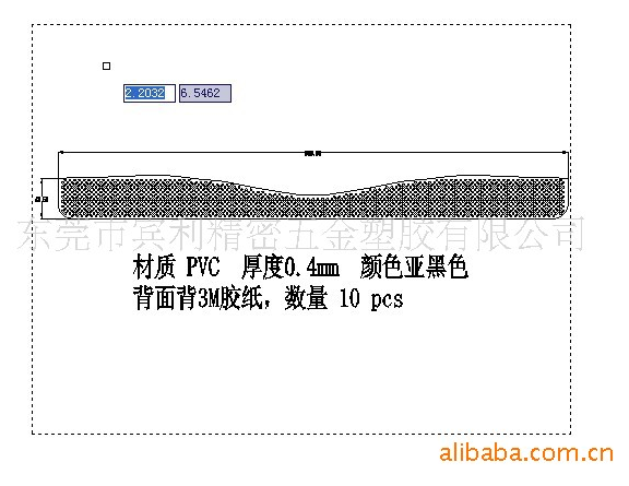 珠三角區(qū)塑膠五金電子制品生產(chǎn)廠家