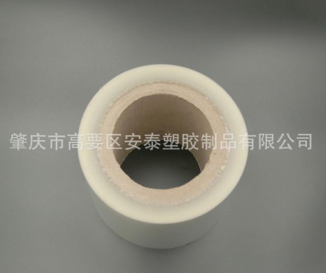 CPP光膜的作用及用途