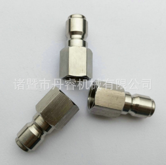 廠家直銷銅母頭快速接頭 3/8母頭快插 清洗機(jī)快速接頭 母頭快速接頭廠家 紹興母頭快速接頭 紹興母頭快速接頭廠家