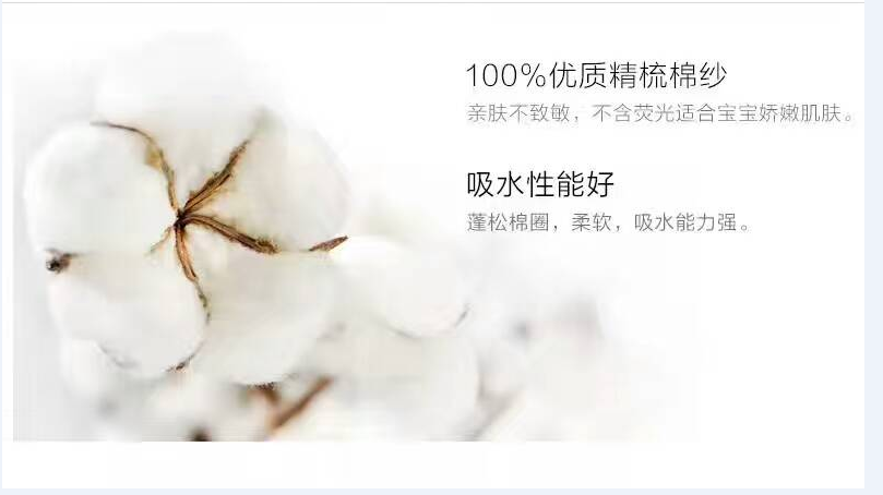 *酒店毛巾 廣東桑拿毛巾廠家 深圳酒店浴巾供應 南寧酒店毛巾報價 柳州室內(nèi)毛巾直銷 惠來毛巾供應商 汕尾毛巾專賣