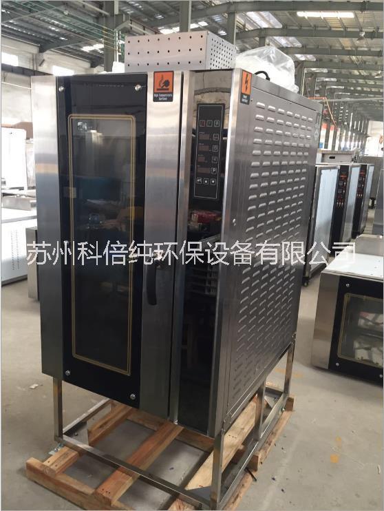 廠家直銷 智能燒烤爐QH-10D 電熱風(fēng)循環(huán) 燒鵝烤鴨叉燒烘烤