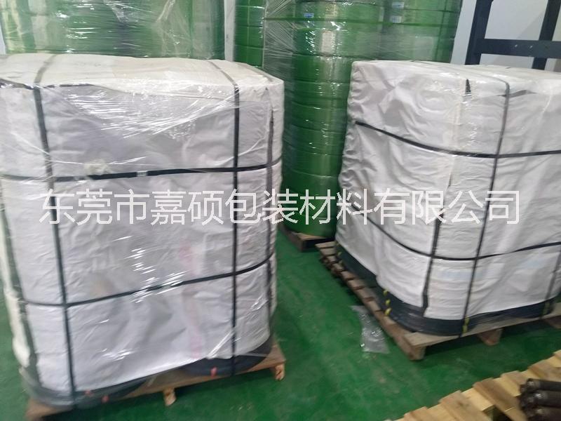 護(hù)角帶|東莞護(hù)角帶廠家報價表|東莞護(hù)角帶批發(fā)價格|東莞護(hù)角帶生產(chǎn)廠家