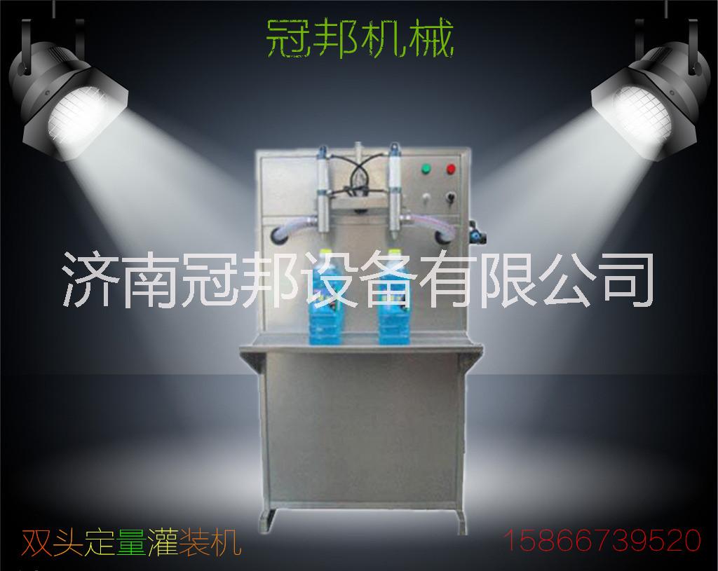 濟(jì)南稱重式灌裝機(jī)