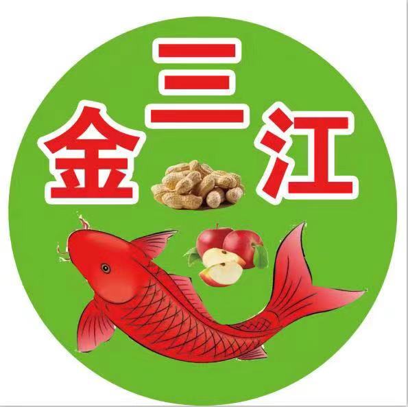 金三江抑蟲菌 金三江養(yǎng)殖場(chǎng)抑蟲菌