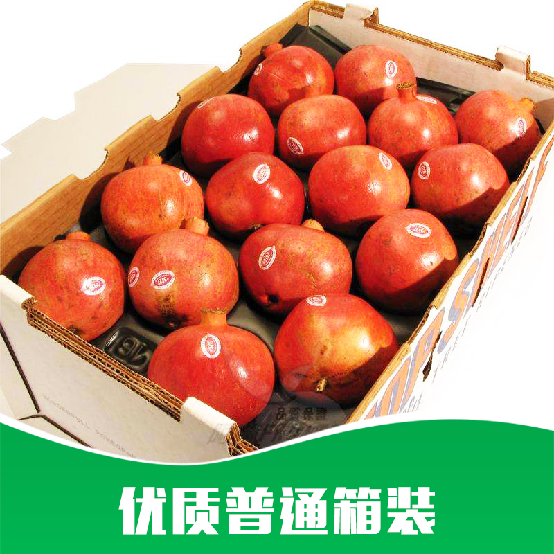 普通箱裝石榴批發(fā)