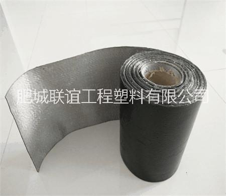 防裂貼廠家`防裂貼美化公路 防裂貼路面創(chuàng)可貼