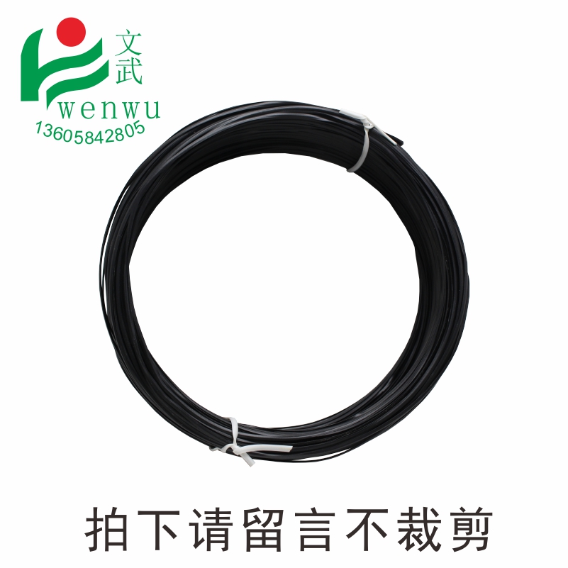 電線鐵芯扎絲 1000條包塑鐵芯扎絲 扎絲綁絲園林用 鐵絲扎絲線 電線鐵芯扎絲 0.45m包塑鐵芯