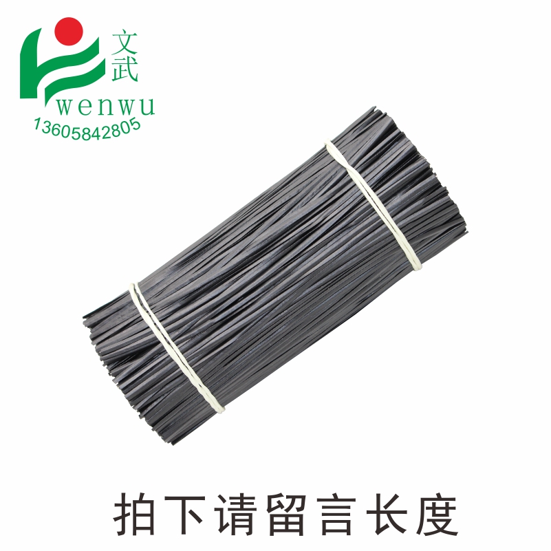 綁線外帶餐具扎帶包膠金屬扎絲餐廚具扎線通過鹽6p測試 其它五金