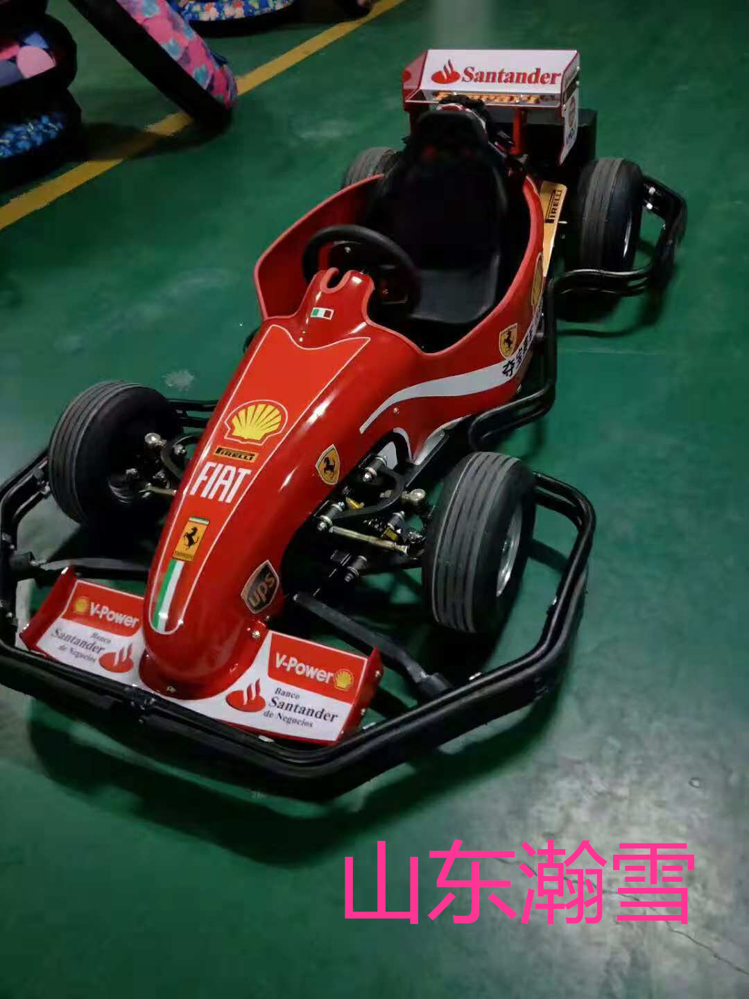 誠(chéng)心誠(chéng)意，“誠(chéng)  兒童法拉利賽車 兒童法拉利賽車 雪地摩托 沙灘車 雪地轉(zhuǎn)轉(zhuǎn)  雪圈  魔毯