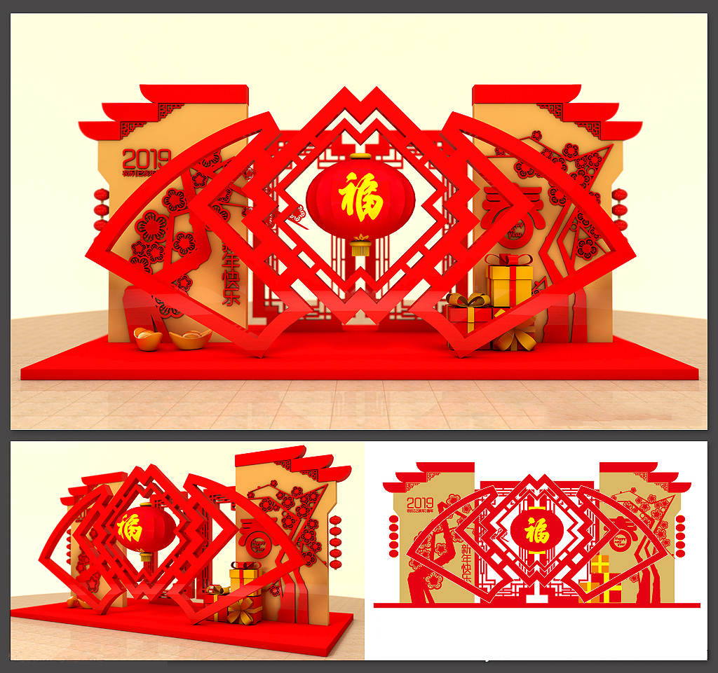 成都商場美陳設(shè)計(jì)制作|開業(yè)美陳制作|節(jié)慶美陳設(shè)計(jì)|季節(jié)性美陳|日常美陳