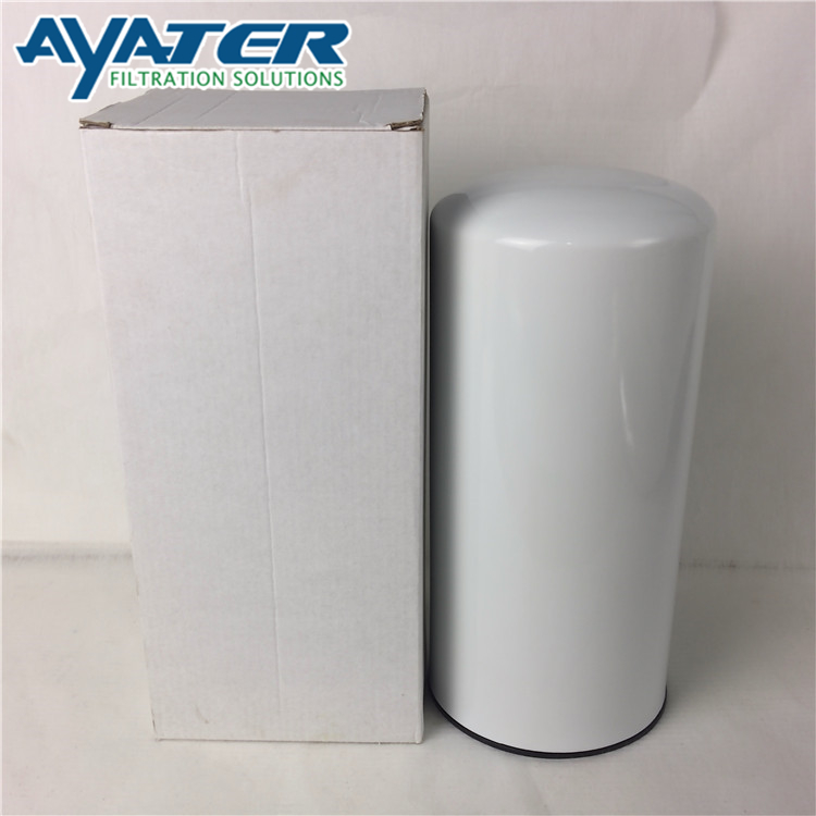 阿特拉斯油氣分離濾芯2903035101空壓機油分濾芯納污量強
