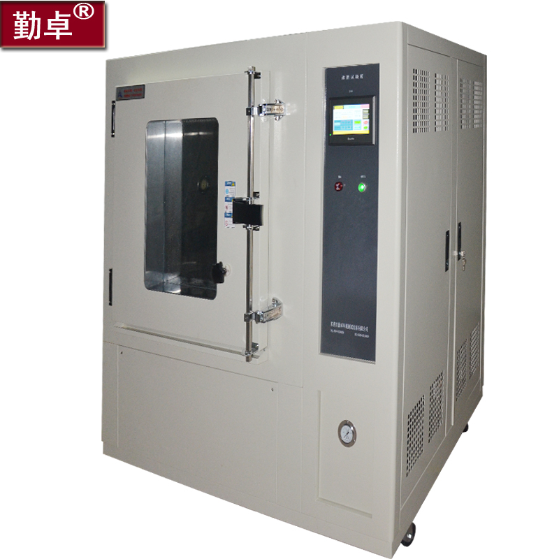 箱式淋雨試驗箱/耐水式試驗箱/IP防水等級試驗機