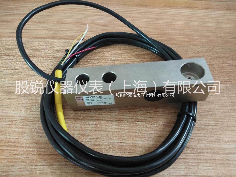 HBM  MB35C3/550KG傳感器