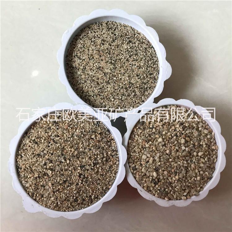 保溫砂漿*分目細河沙 70-110目 廠家直銷 量大從優(yōu)