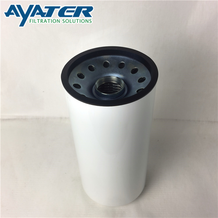阿特拉斯油氣分離濾芯2903035101空壓機油分濾芯納污量強