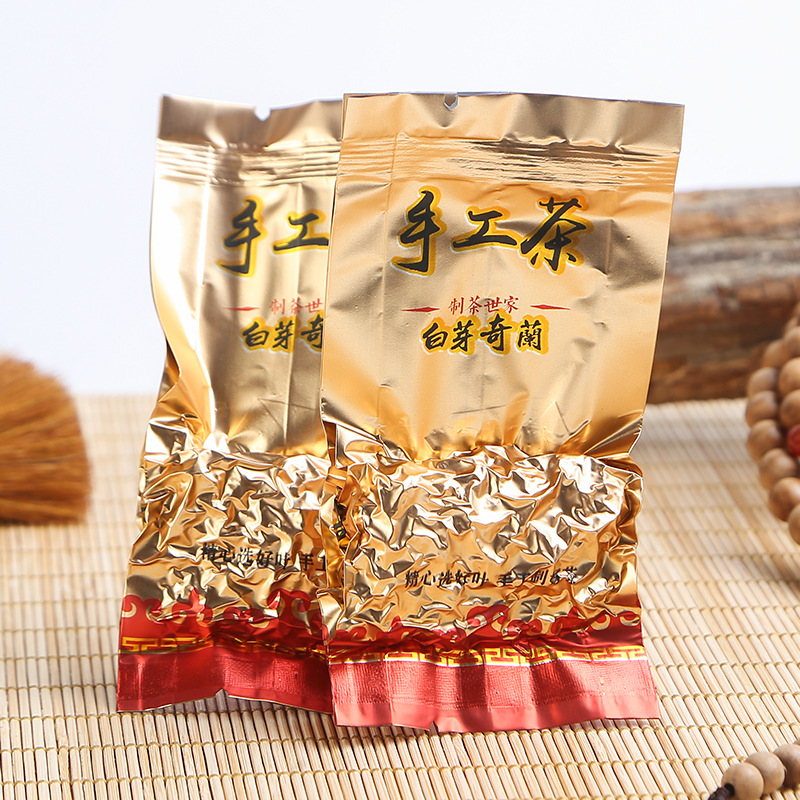 白芽奇蘭爆款新品網(wǎng)紅茶 高山烏龍茶濃香型新茶 真空包裝送禮包郵