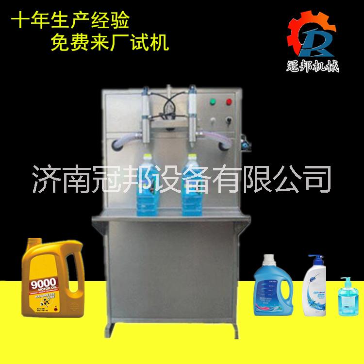 濟(jì)南稱重式灌裝機(jī)