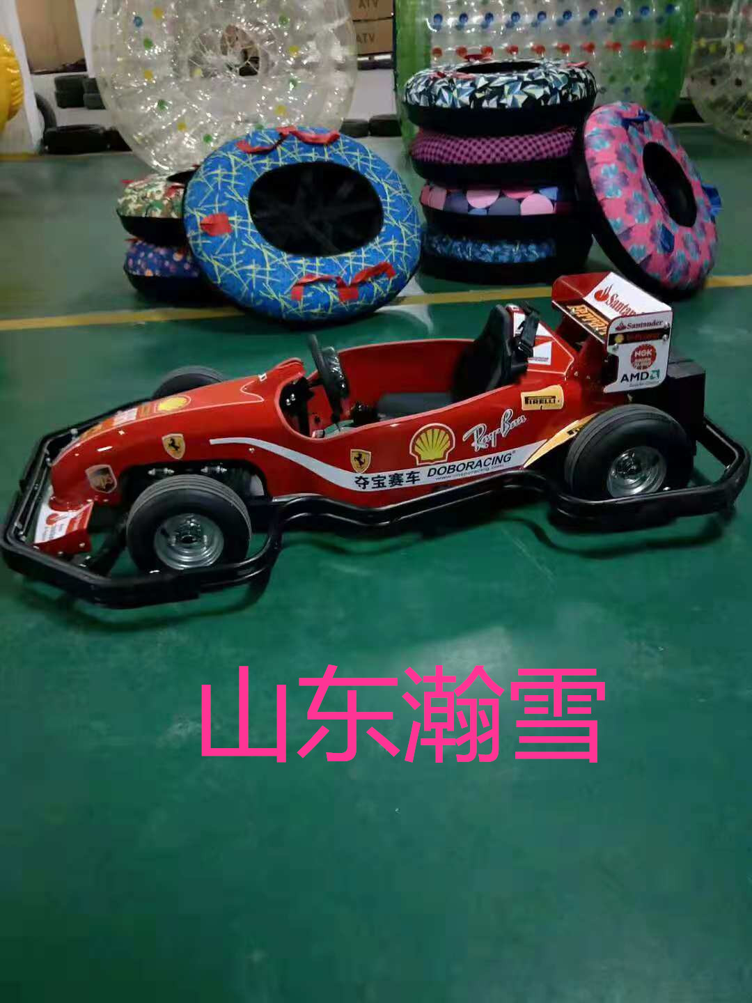 誠(chéng)心誠(chéng)意，“誠(chéng)  兒童法拉利賽車 兒童法拉利賽車 雪地摩托 沙灘車 雪地轉(zhuǎn)轉(zhuǎn)  雪圈  魔毯