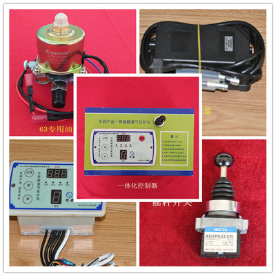 供應(yīng)電加熱鑄鋁氣化爐頭，供應(yīng)氣化爐頭，氣化爐頭廠家，氣化爐頭直銷，氣化爐頭供應(yīng)商，氣化灶廠家，供應(yīng)氣化灶，氣化灶直銷