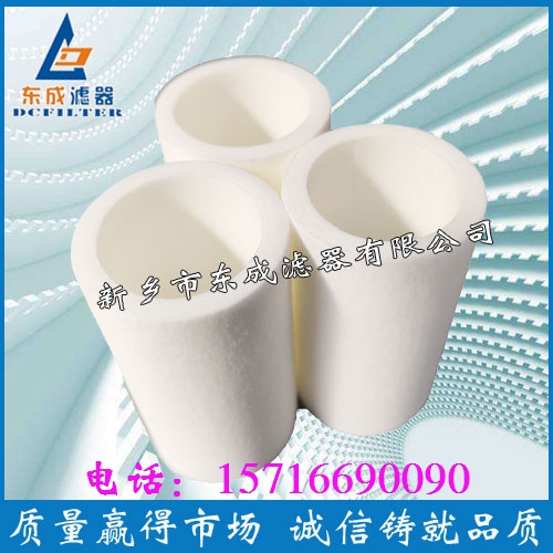 供應(yīng)壽力油過濾器濾芯02250139-996