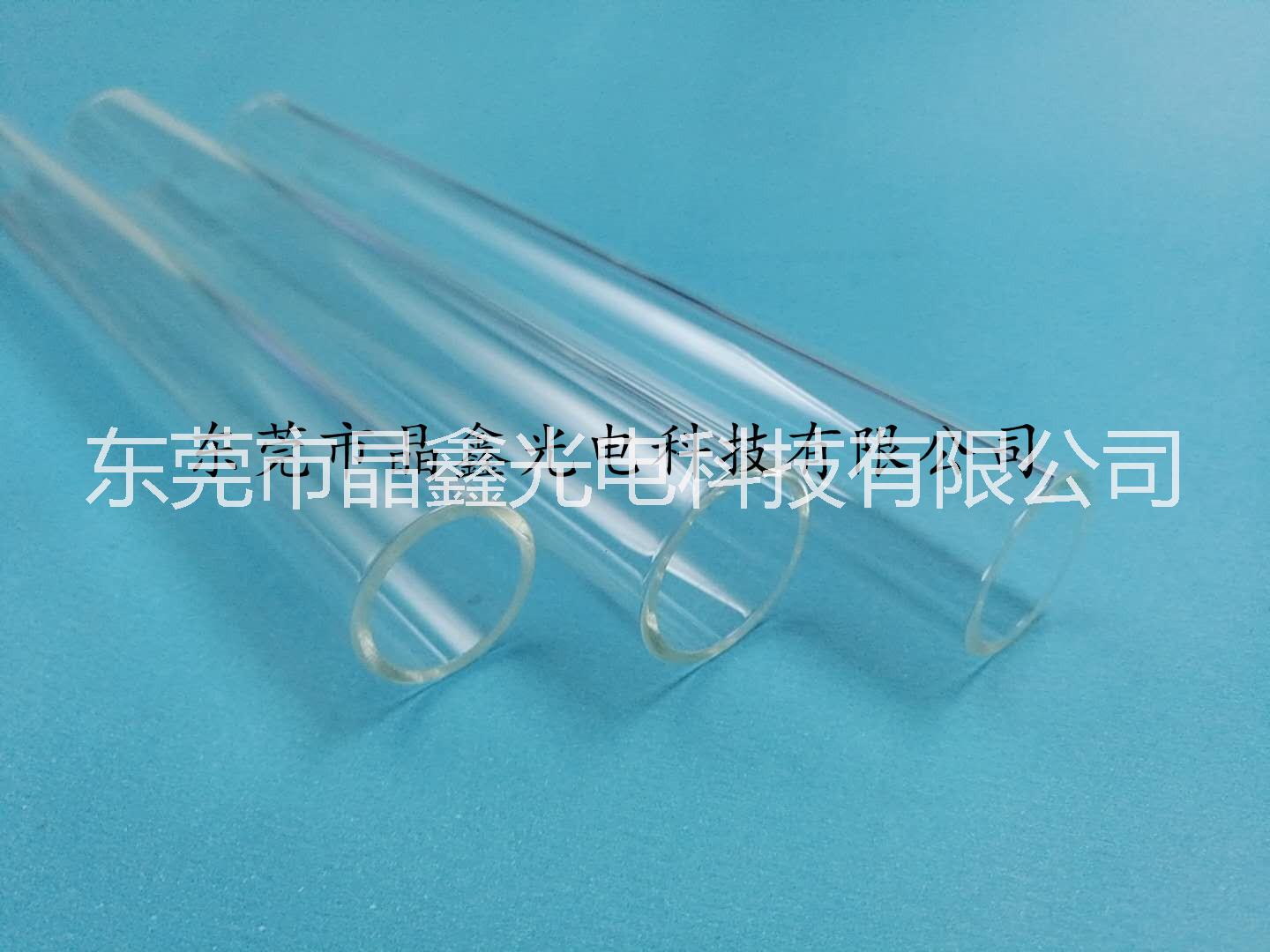石英玻璃管