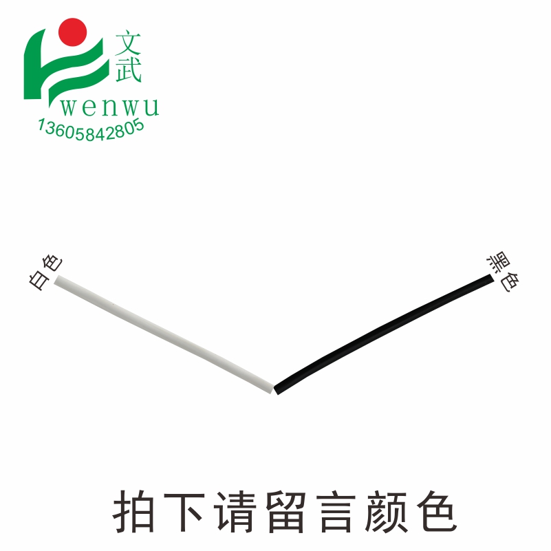 扎線帶鐵絲1.2mm 鐵芯膠線圓形pvc扎帶扎竹片綁通風管捆寬帶光纖