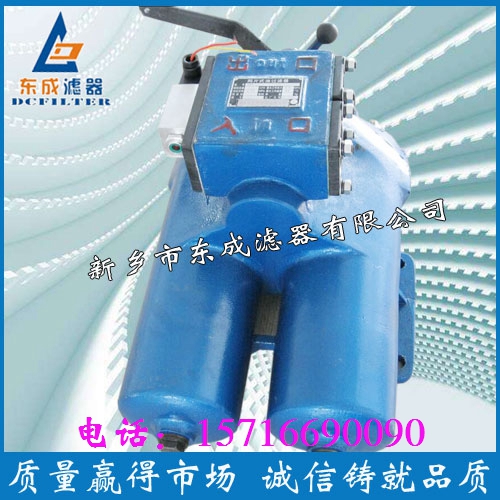 SPL-40*網(wǎng)片式濾油器過(guò)濾器