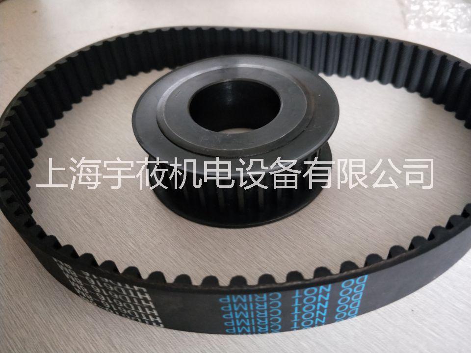 實驗室設(shè)備同步帶輪 上海 實驗室設(shè)備S8M同步帶輪 上海