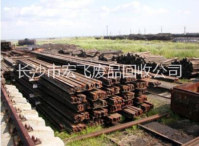 邊角料與廢料 廠房拆遷廢品回收13975828549