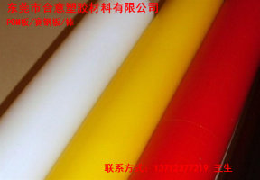 進(jìn)口POM塑料板  賽鋼棒