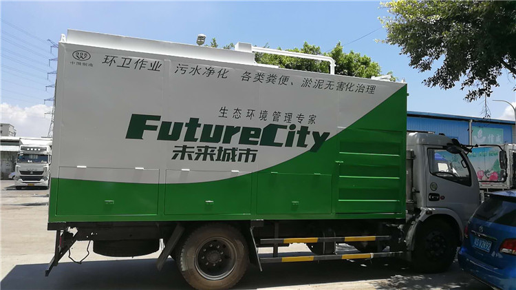 吸糞凈化車，不銹鋼吸糞車，污水分離機(jī)