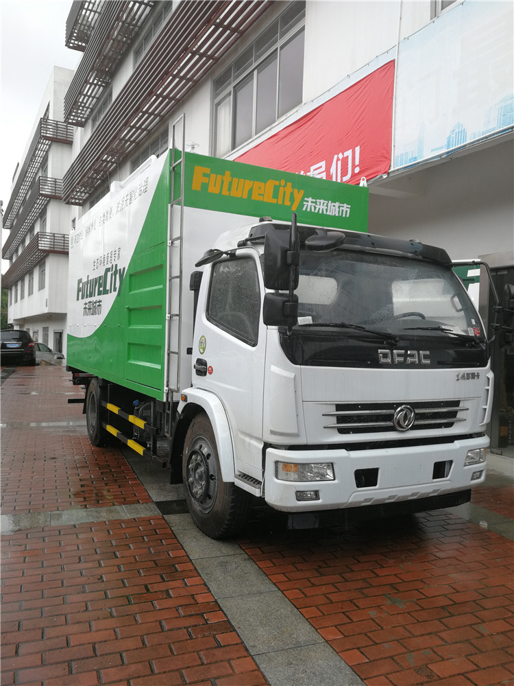 糞便處理車，糞便凈化車，化糞池處理設(shè)備