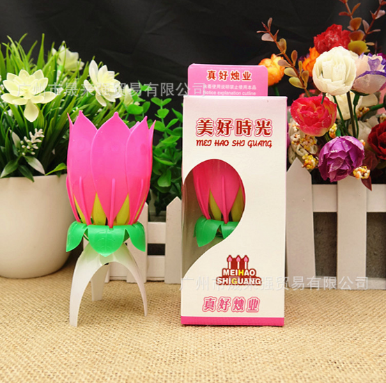 廠家直銷荷花蠟燭 荷花蠟燭廠家 廣州荷花蠟燭廠家 荷花蠟燭定做 荷花蠟燭定做廠家 廣州荷花蠟燭定做廠家 荷花蠟燭批發(fā)