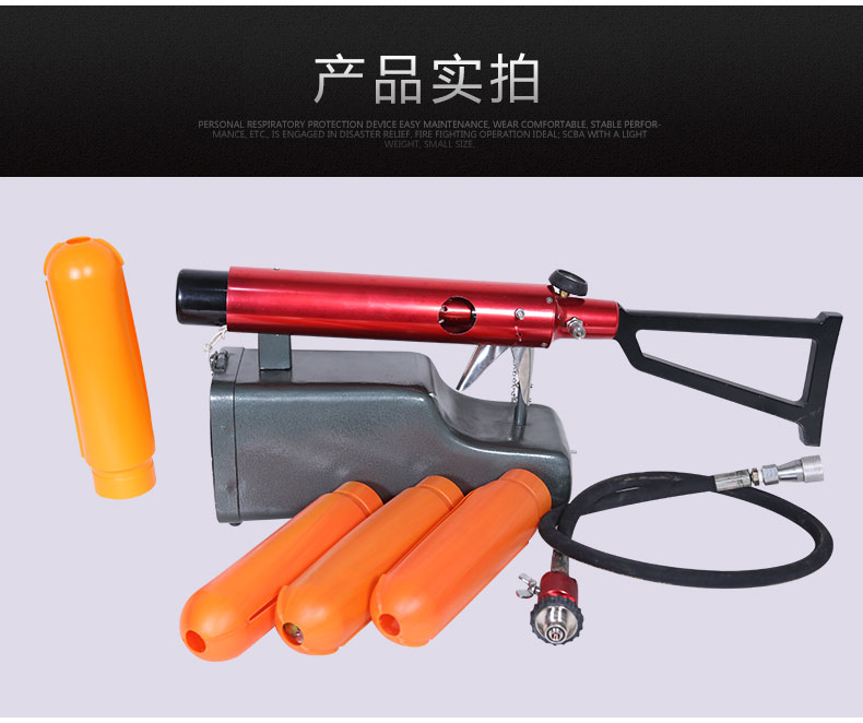 手持式韓式美式拋繩器供應(yīng)    手持式韓式美式拋繩器